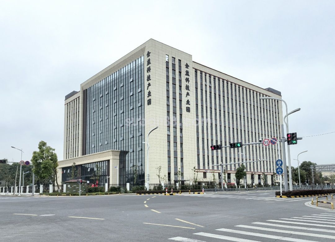 金益科技產業園