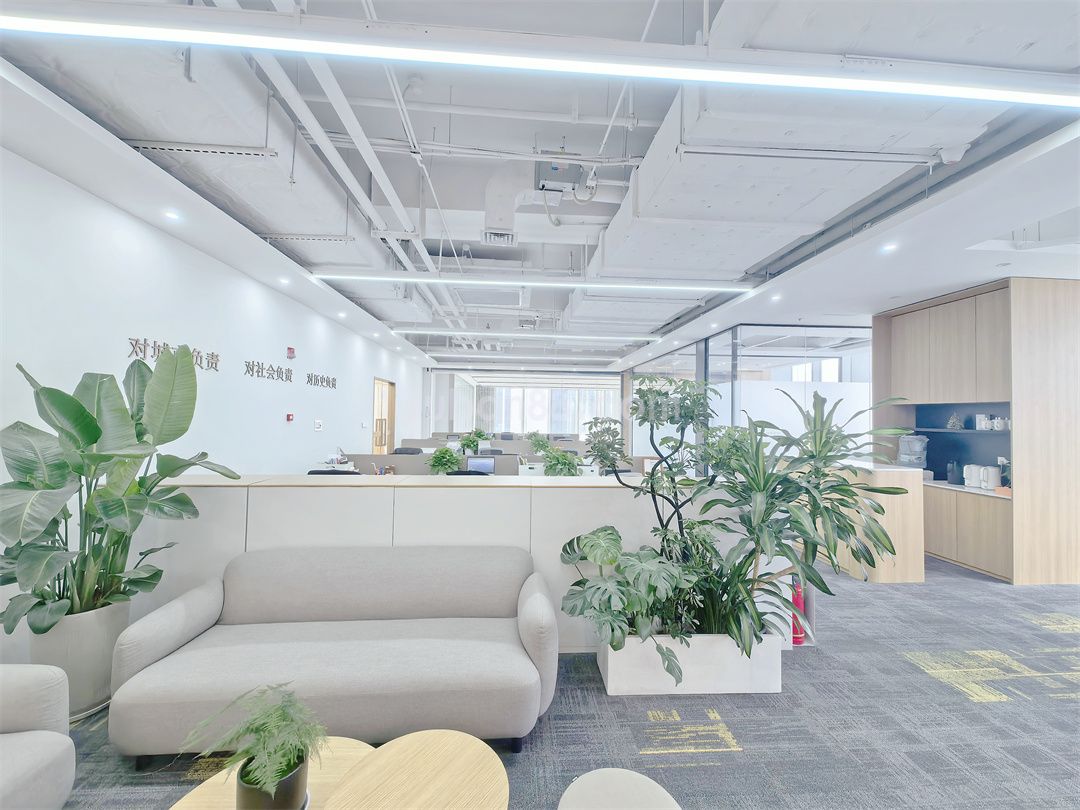 華貿(mào)國際中心