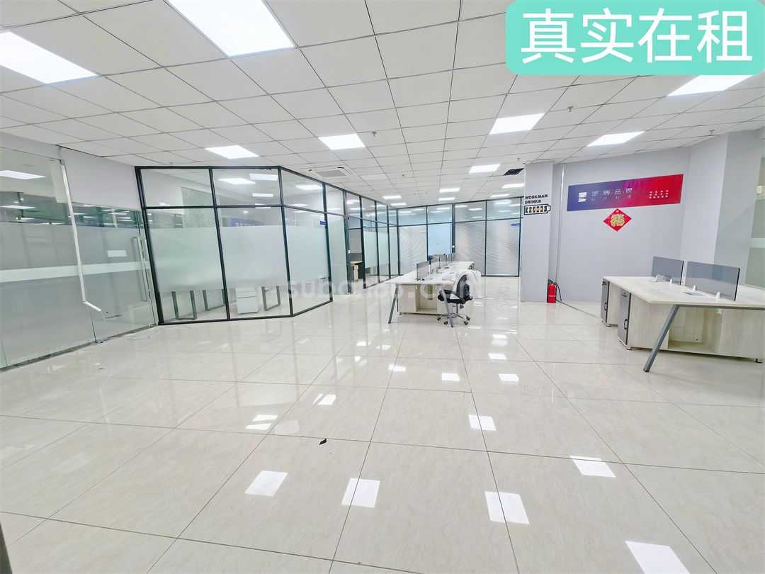 元聯(lián)科技文化創(chuàng)新基地