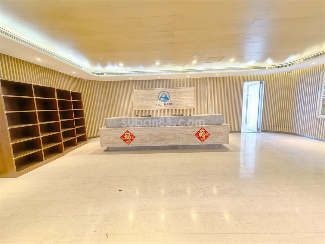 合景·領匯廣場