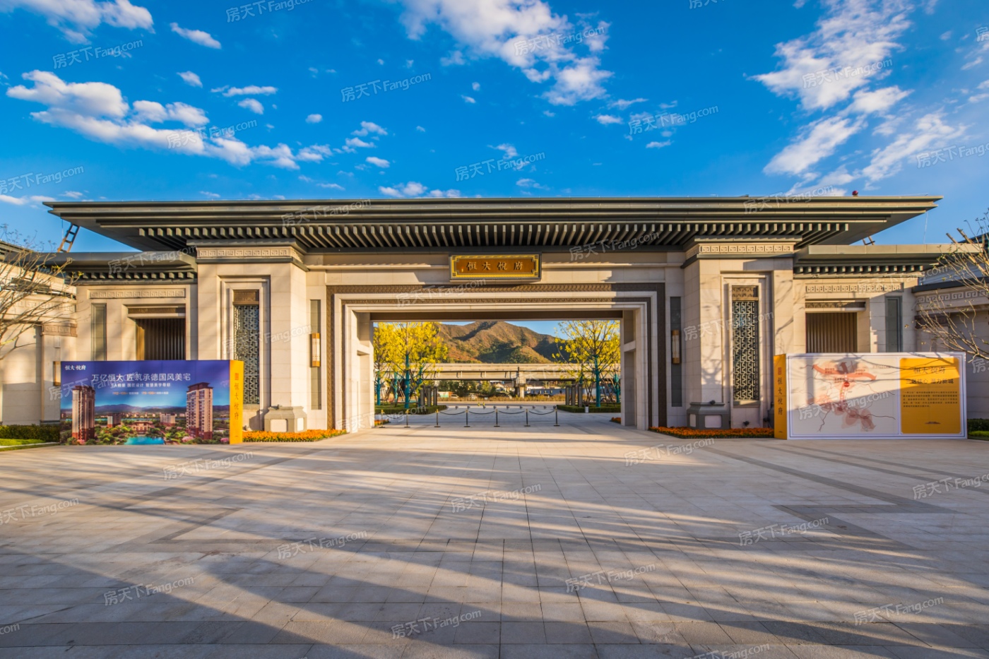 寫字樓出售要交哪些稅？寫字樓買賣稅費怎么算(圖2)