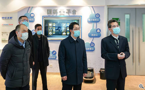 打造城市“最強大腦” 蘇州超級計算中心揭牌投用(圖2)