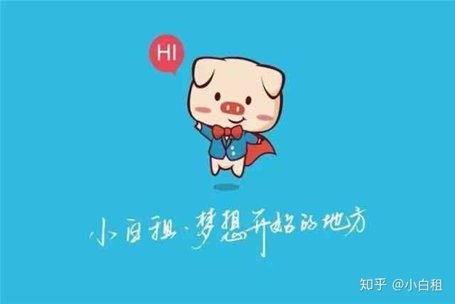 還在為寫字樓的選擇糾結嗎，看這里(圖2)