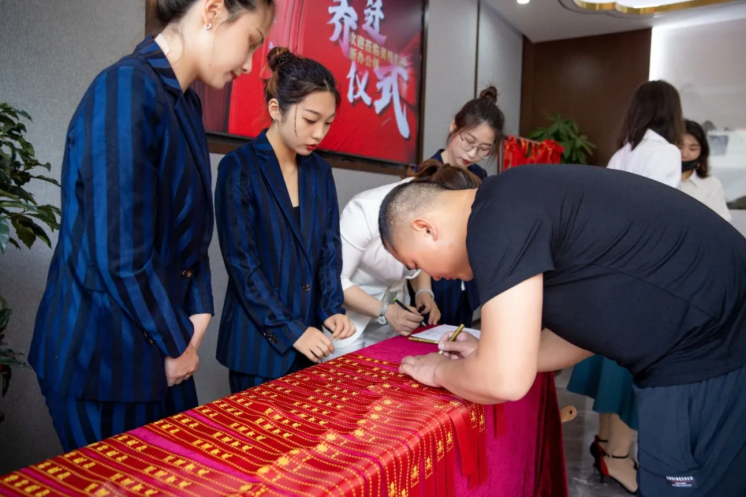 賀美格集團(tuán)喬遷稻谷互聯(lián)網(wǎng)產(chǎn)業(yè)園(圖2)