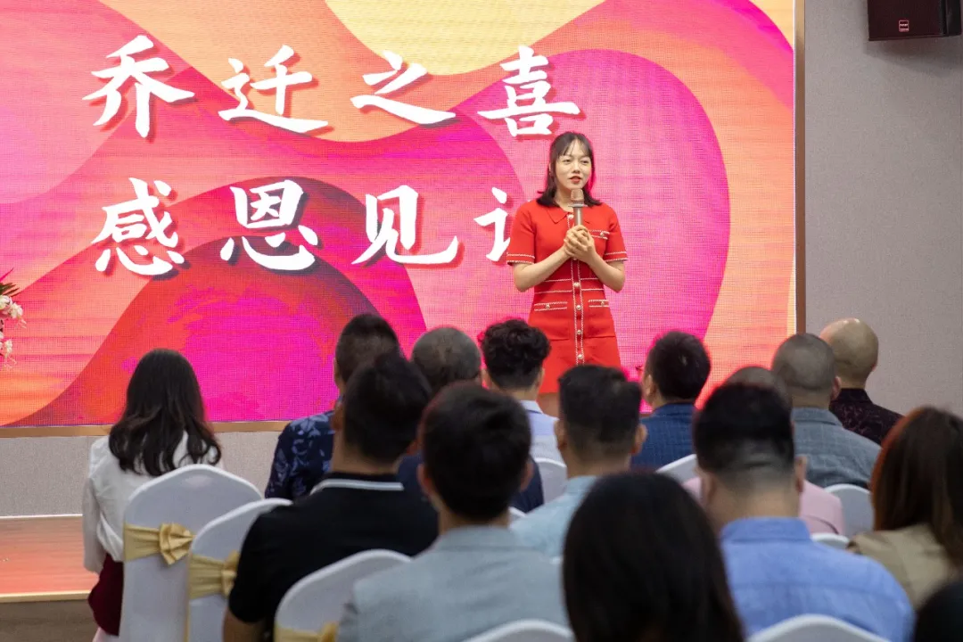 賀美格集團(tuán)喬遷稻谷互聯(lián)網(wǎng)產(chǎn)業(yè)園(圖10)