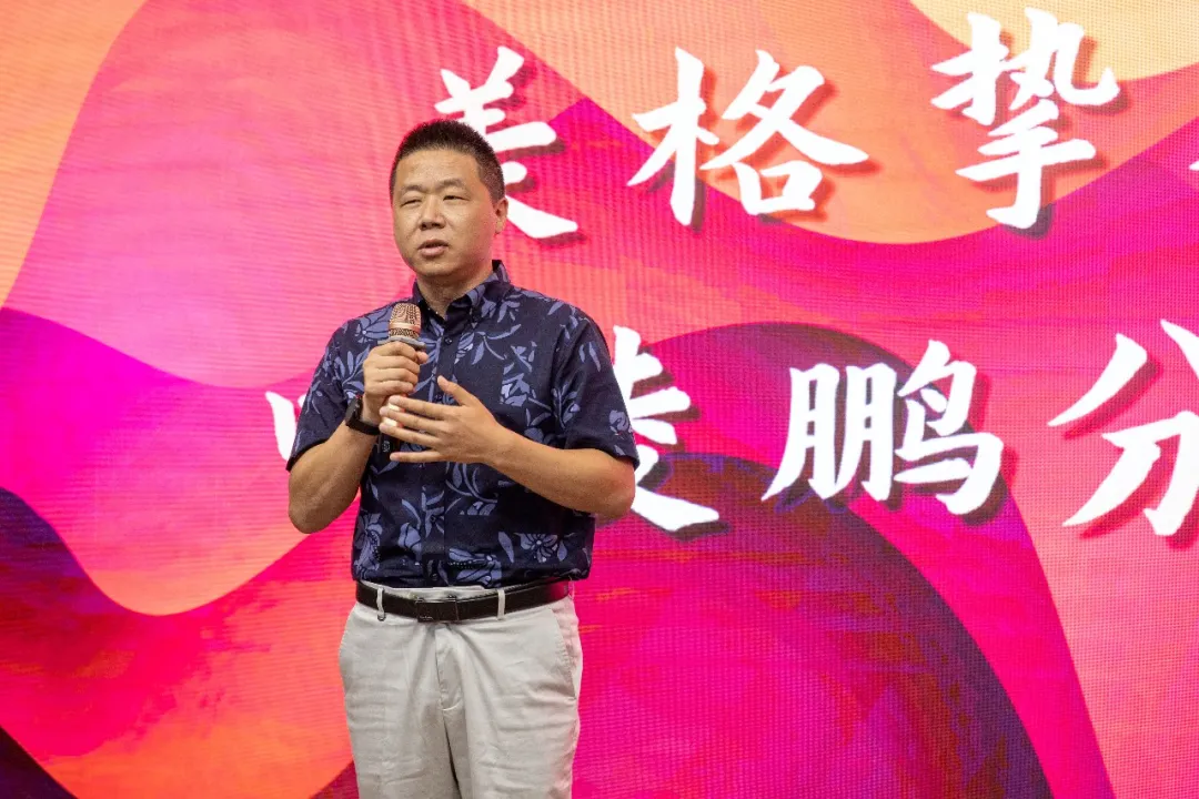 賀美格集團(tuán)喬遷稻谷互聯(lián)網(wǎng)產(chǎn)業(yè)園(圖13)