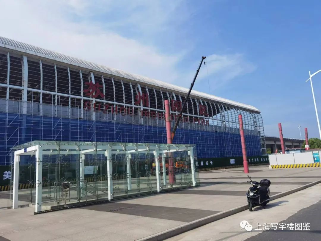 蘇州寫字樓圖鑒(圖17)