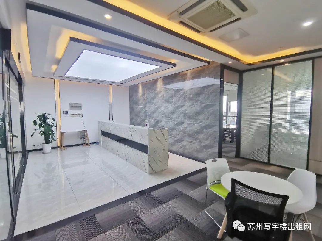 蘇州工業園區『鳳凰國際大廈』精裝產品火熱招商(圖3)