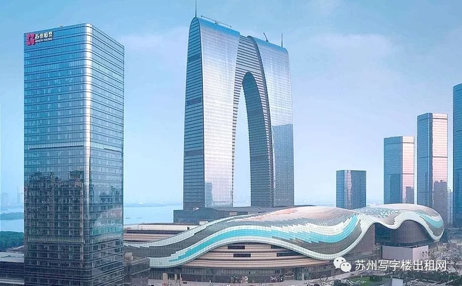 蘇州工業園區『蘇州中心』精裝產品火熱招商(圖1)