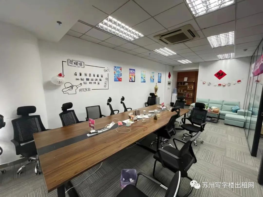 蘇州工業園區『新天翔廣場』項目招商中(圖7)