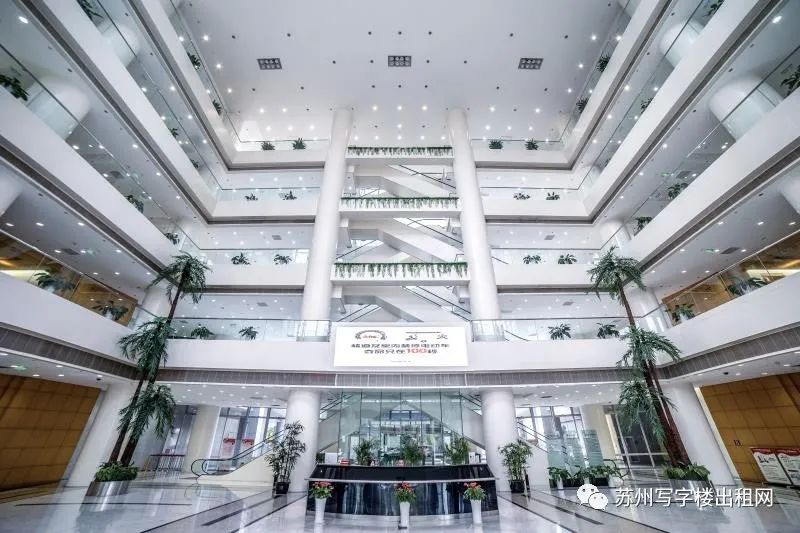 蘇州工業園區『國際大廈』精裝產品招商中(圖2)