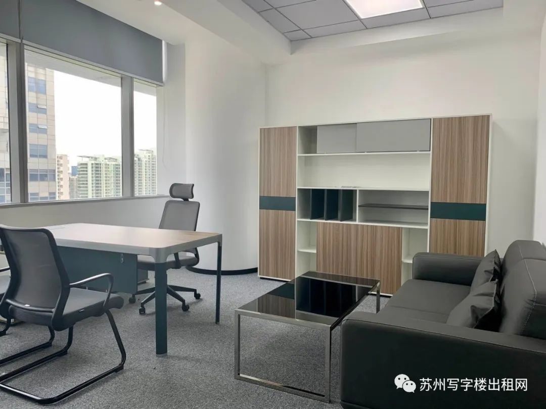 蘇州工業園區『國際大廈』精裝產品招商中(圖7)