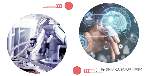 蘇州【工業園區】派諾思創新智谷科技園正是招商(圖2)