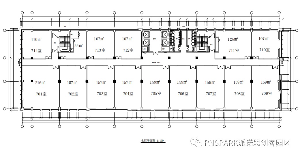 蘇州【工業園區】派諾思創新智谷科技園正是招商(圖7)