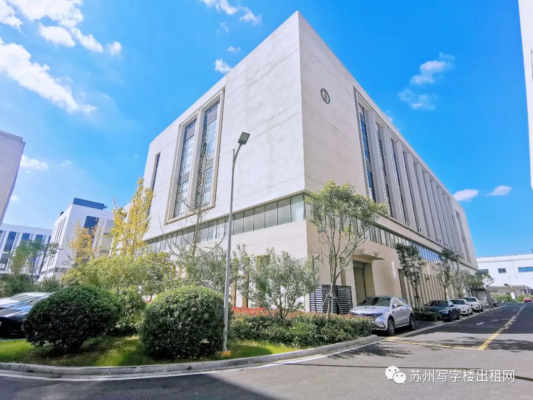 相城區海美國際(蘇州)產業園全新廠房招商(圖1)