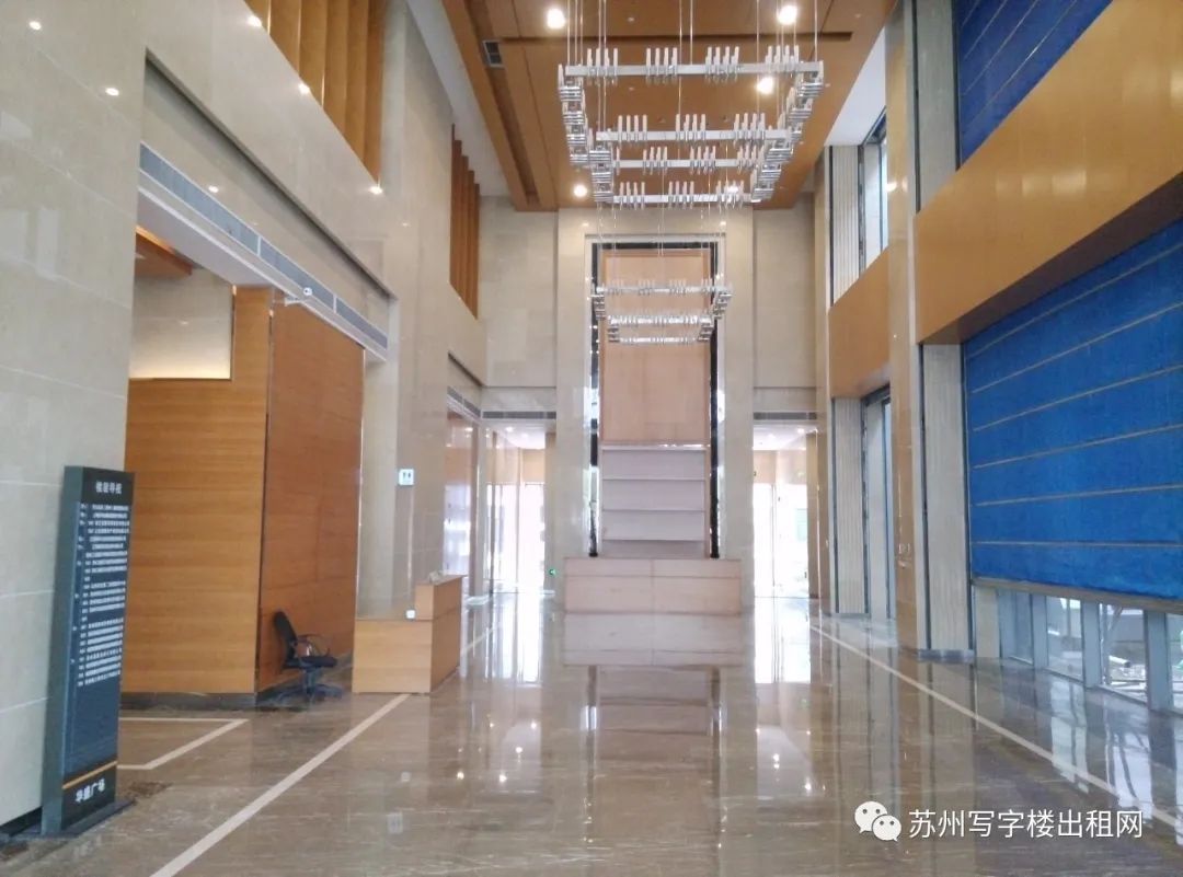 蘇州工業園區『華盛廣場』辦公寫字樓招商(圖2)