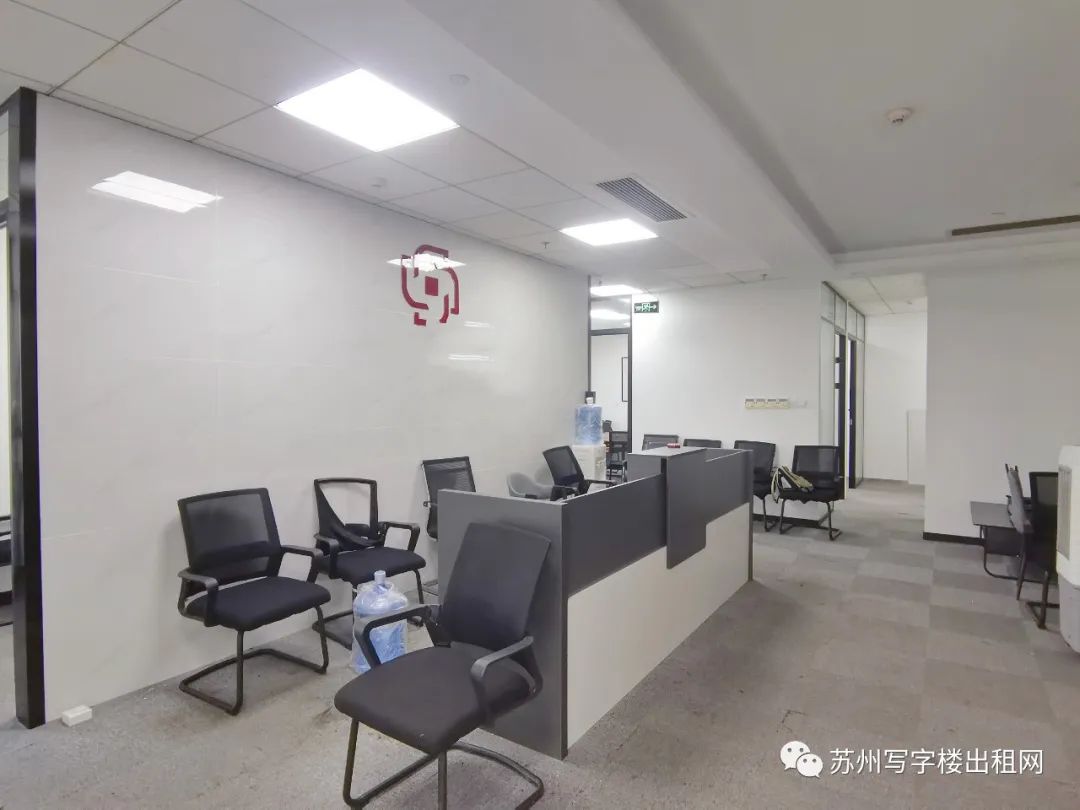 蘇州工業(yè)園區(qū)『環(huán)球188』辦公寫字樓招商(圖4)