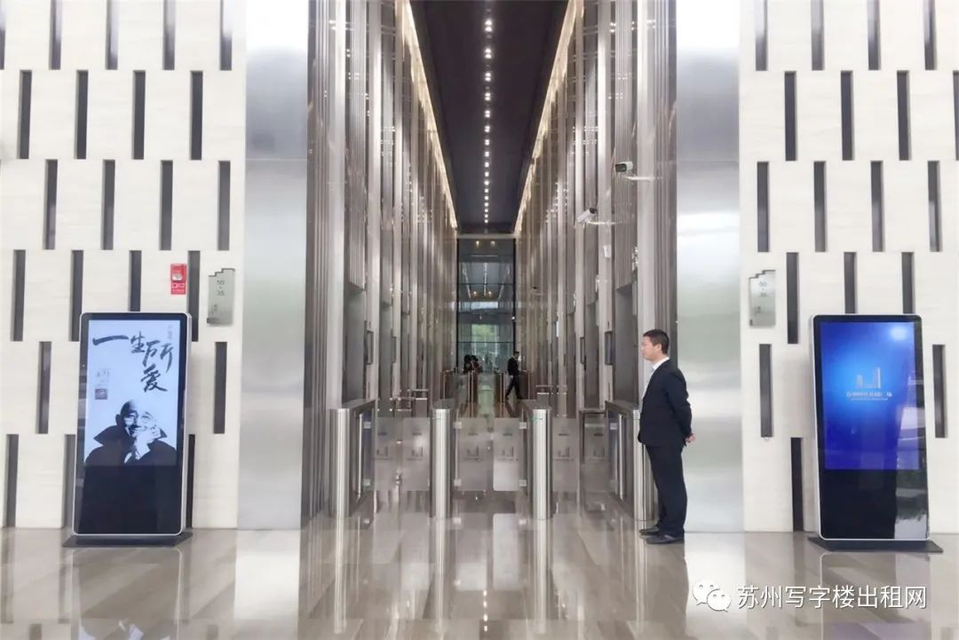 蘇州工業園區湖東『現代傳媒廣場』辦公寫字樓招商(圖5)