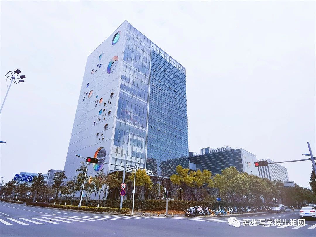 蘇州工業園區獨墅湖『新點軟件辦公樓』火熱招商(圖1)